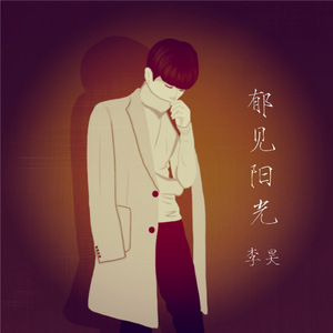 色情月俺去也色妹妹
