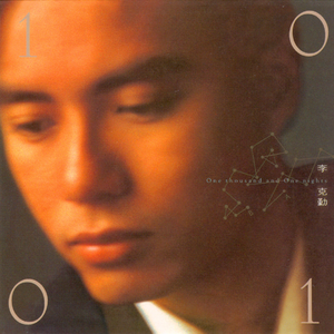 色情月俺去也色妹妹
