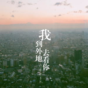 色情月俺去也色妹妹
