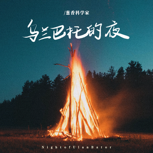 色情月俺去也色妹妹
